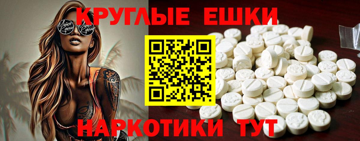 KRAKEN как войти  Ecstasy 280мг  ЭКСТАЗИ louis Vuitton  Вход с VPN  Конаково  Ecstasy 