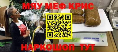 дмт Коммунар