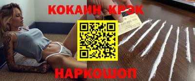 не бодяженный Комсомольск-на-Амуре