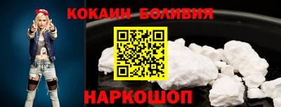 дмт Коммунар