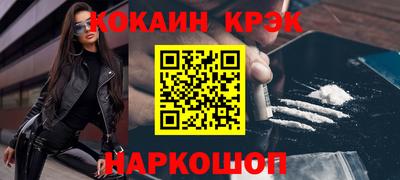 дмт Коммунар
