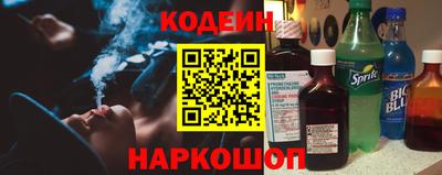 не бодяженный Комсомольск-на-Амуре