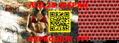 мефедрон Конаково