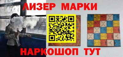 дмт Коммунар