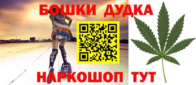 дмт Коммунар