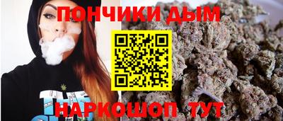 дмт Коммунар