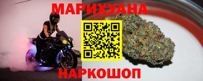 мефедрон Конаково