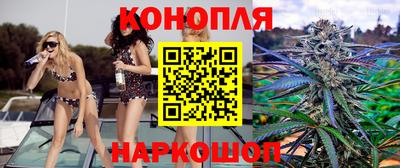 не бодяженный Комсомольск-на-Амуре