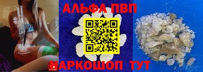 дмт Коммунар