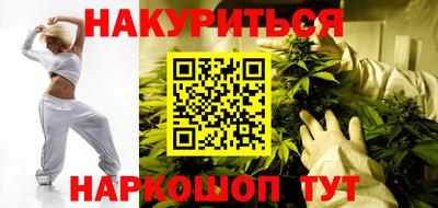 не бодяженный Комсомольск-на-Амуре