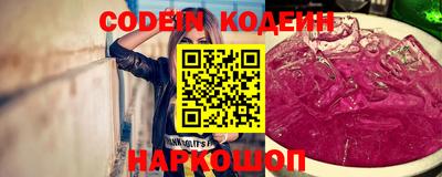 не бодяженный Комсомольск-на-Амуре