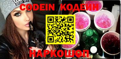 не бодяженный Комсомольск-на-Амуре