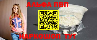 не бодяженный Комсомольск-на-Амуре