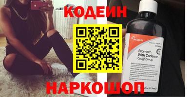 не бодяженный Комсомольск-на-Амуре