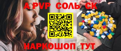 дмт Коммунар