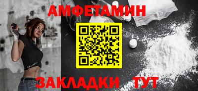 не бодяженный Комсомольск-на-Амуре