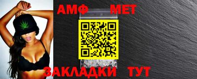 не бодяженный Комсомольск-на-Амуре