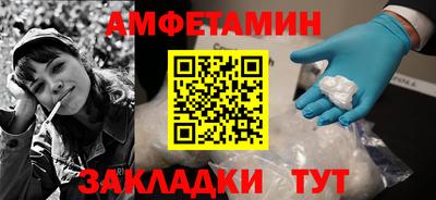 дмт Коммунар
