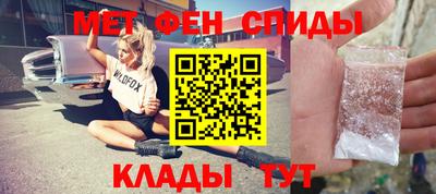 дмт Коммунар
