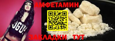 дмт Коммунар