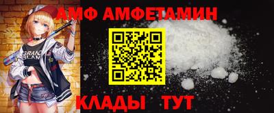 дмт Коммунар