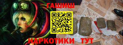 не бодяженный Комсомольск-на-Амуре