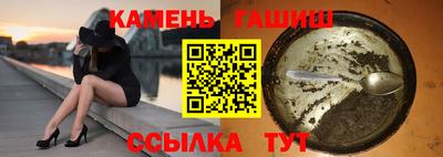 не бодяженный Комсомольск-на-Амуре