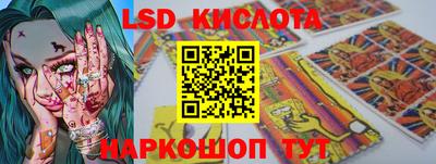 не бодяженный Комсомольск-на-Амуре