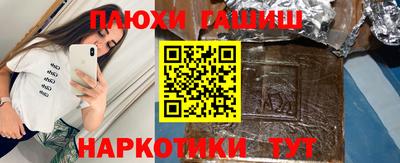 дмт Коммунар