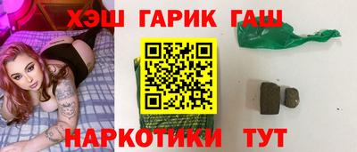 дмт Коммунар