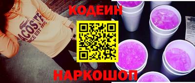 не бодяженный Комсомольск-на-Амуре